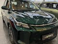 2026 Evolute i-Space I Рестайлинг, зелёный, 3890000 рублей - вид 3