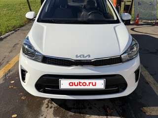 2023 Kia Pegas, белый, 1549500 рублей, вид 1