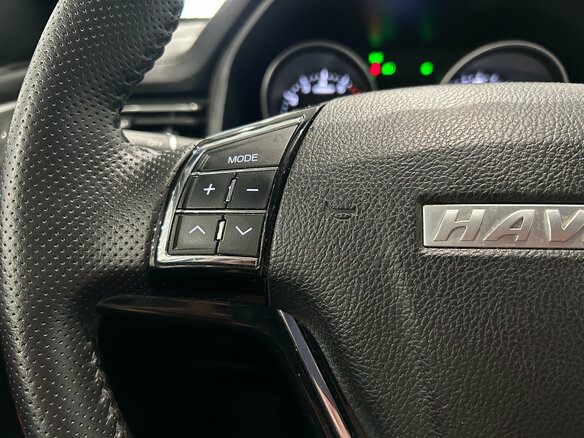 2023 Haval M6 II, белый - вид 19
