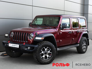Jeep Wrangler IV (JL)