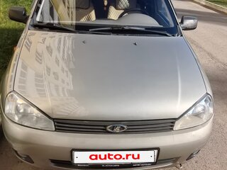 2013 Lada (ВАЗ) Kalina I, серый, 350000 рублей, вид 1