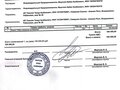 2011 Terex 860, 3700000 рублей - вид 8