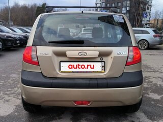 2007 Hyundai Getz I Рестайлинг, бежевый, 420000 рублей, вид 2