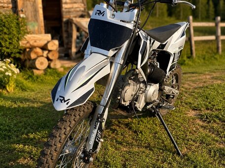 2023 Regulmoto Five Em, серый, 80000 рублей, вид 2