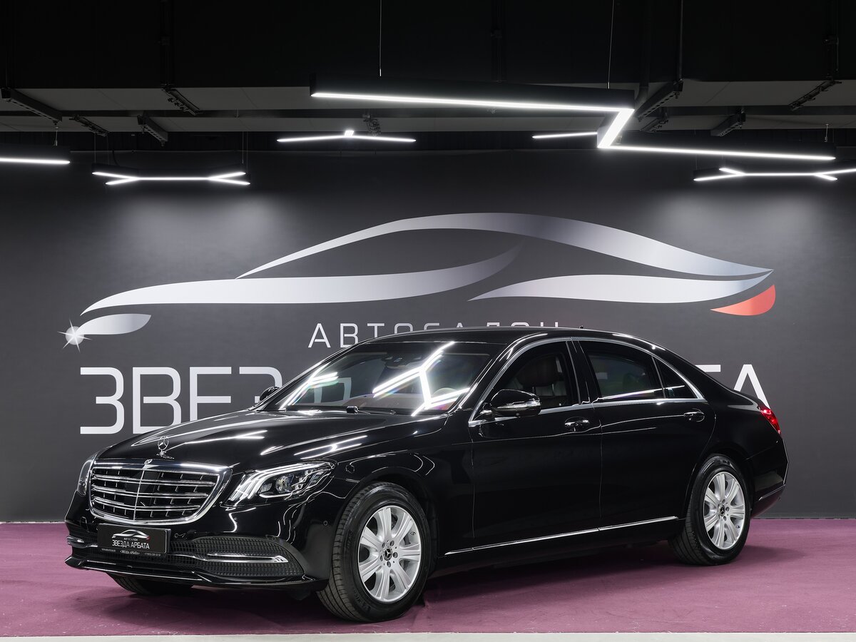Открыть фотографии: Mercedes-Benz S-Класс VI (W222, C217) Рестайлинг
