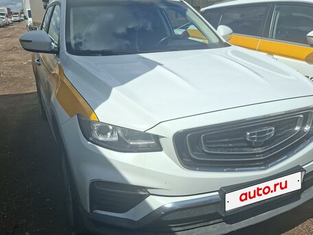 Geely Atlas Pro