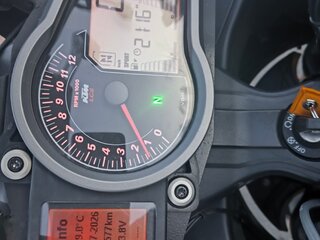 2017 KTM 1090 Adventure R, белый, 1190000 рублей, вид 2