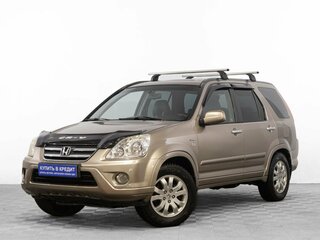 2006 Honda CR-V II Рестайлинг, золотистый, 999000 рублей, вид 3