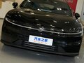 2026 Changan Qiyuan A06 28.39 kWh, чёрный, 2690000 рублей - вид 7