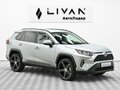 2021 Toyota RAV4 V (XA50), серый