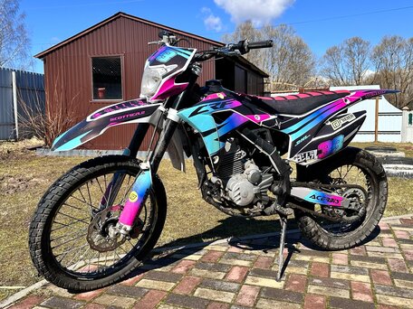 2021 BSE Z5, красный, 105000 рублей, вид 1