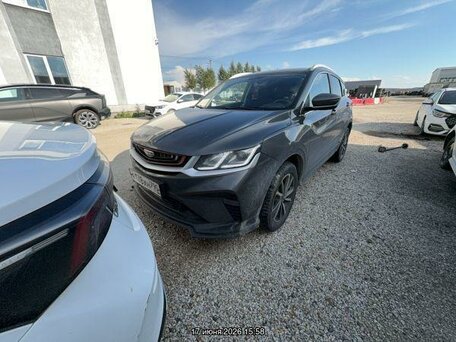 Geely Coolray I