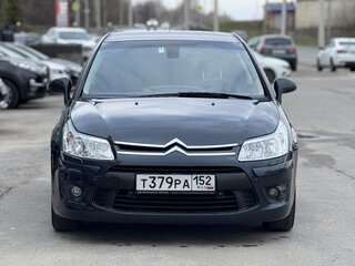 2008 Citroen C4 I Рестайлинг, синий, 350000 рублей, вид 2