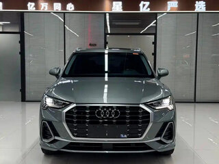 2022 Audi Q3 35 TFSI II (F3), серебристый, 2290000 рублей, вид 2
