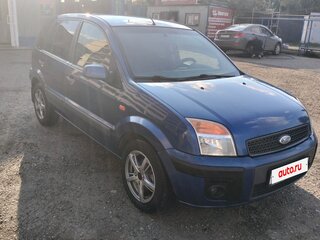 2008 Ford Fusion I Рестайлинг, синий, 385000 рублей, вид 1