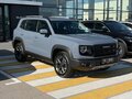 2026 Haval Dargo I Рестайлинг, серый, 3499000 рублей - вид 1