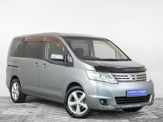 Nissan Serena III (C25)