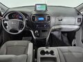 2016 Hyundai Grand Starex I Рестайлинг, серебристый, 1900000 рублей - вид 7
