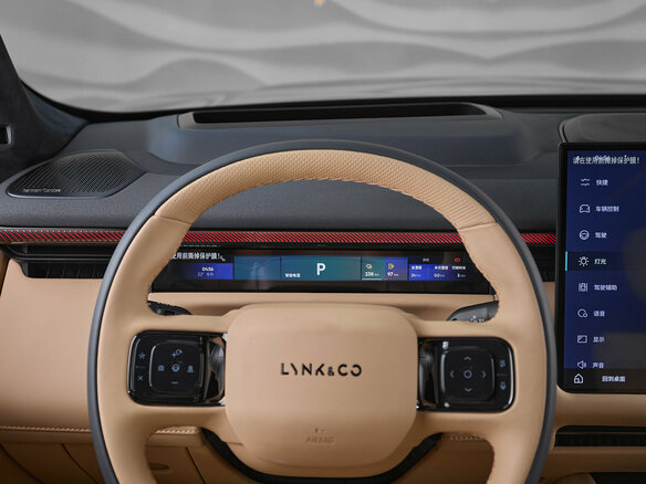 2026 Lynk & Co 900, чёрный, 8650000 рублей - вид 19