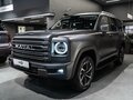 2026 Haval H9 II, серый, 5299000 рублей