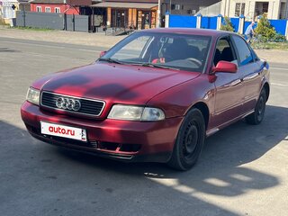 1996 Audi A4 I (B5), красный, 220000 рублей, вид 1