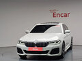 2022 BMW 5 серии 530i xDrive VII (G30/G31/G38) Рестайлинг, белый - вид 1
