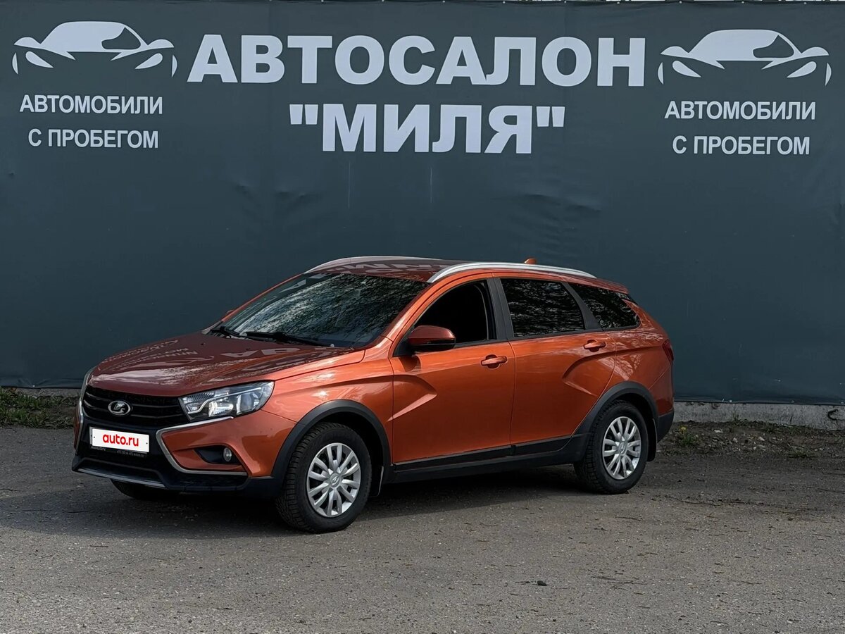 Открыть фотографии: Lada (ВАЗ) Vesta I