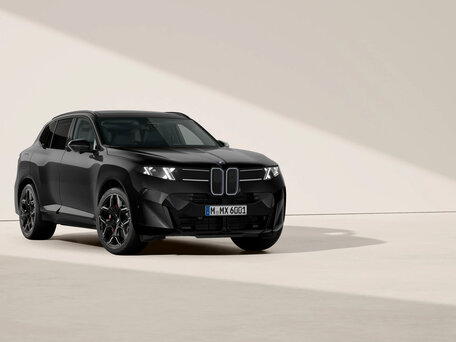 BMW X5 V (G65)