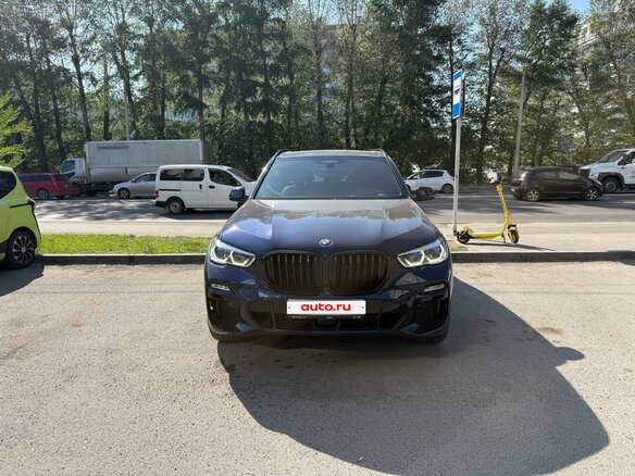 2021 BMW X5 40i IV (G05/G18), синий, 8800000 рублей