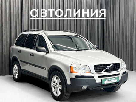 Volvo XC90 I