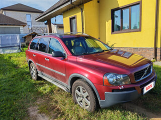 2004 Volvo XC90 I, пурпурный, 650000 рублей, вид 1