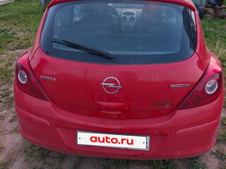 2009 Opel Corsa D, красный, 270000 рублей, вид 3