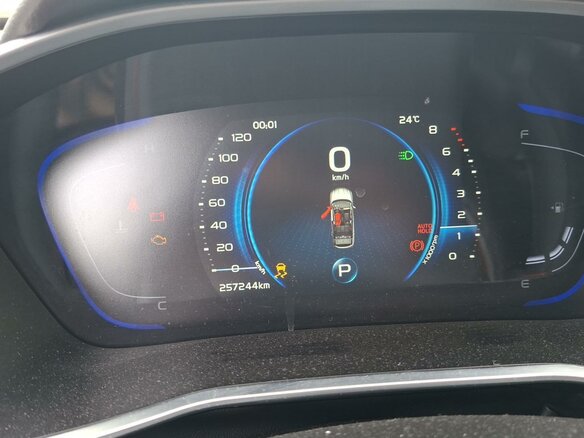2023 Geely Coolray I, белый, 934650 рублей - вид 4