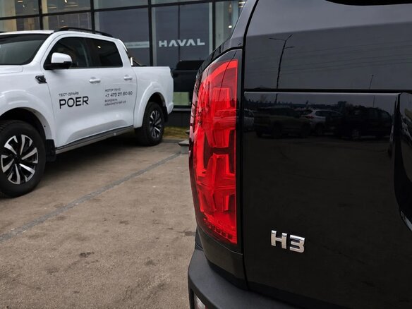 2026 Haval H3 I Рестайлинг, чёрный - вид 9