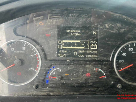 2022 Shacman (Shaanxi) SX3254, красный, 3329000 рублей, вид 5