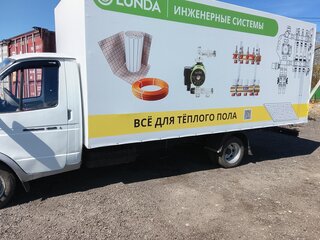 2012 ГАЗ ГАЗель (3302), белый, 1280000 рублей, вид 1