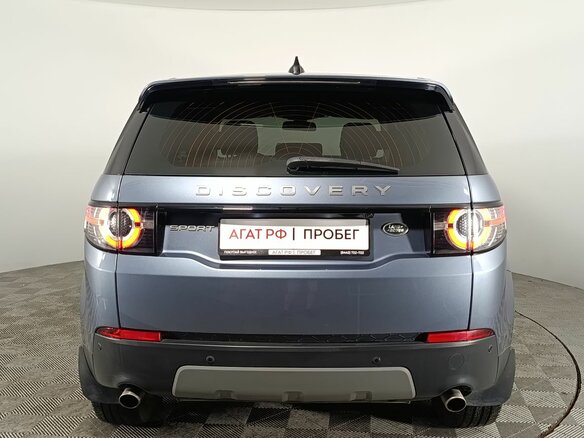 2019 Land Rover Discovery Sport I, голубой - вид 5