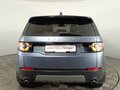 2019 Land Rover Discovery Sport I, голубой - вид 5