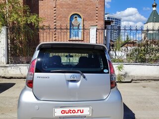 2009 Toyota Passo I (C10), серый, 400000 рублей, вид 2
