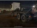 2023 Mercedes-Benz Arocs, белый, 10397000 рублей - вид 2