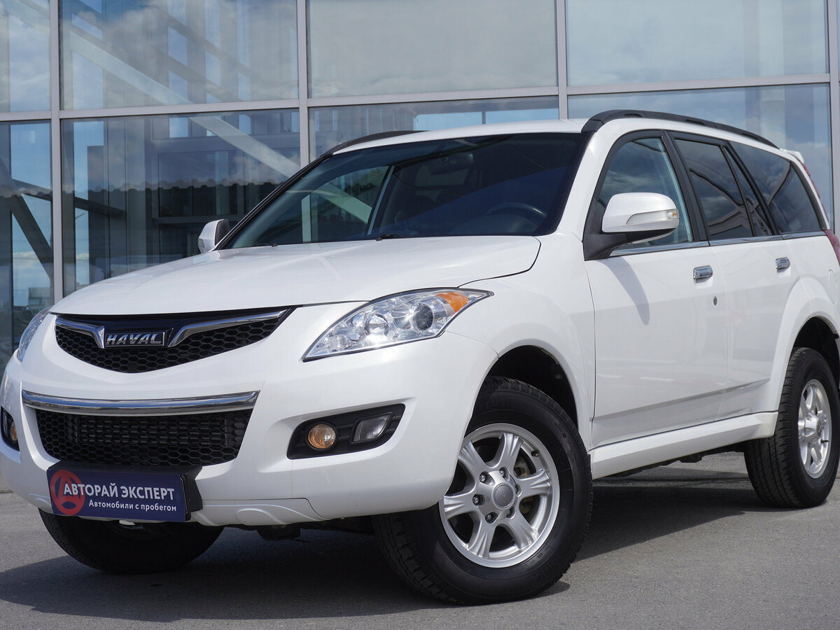 Открыть фотографии: Haval H5 I