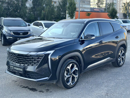 Geely Atlas II