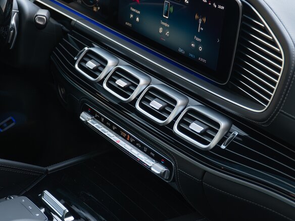 2024 Mercedes-Benz GLS 580 II (X167) Рестайлинг, чёрный, 15990000 рублей - вид 29