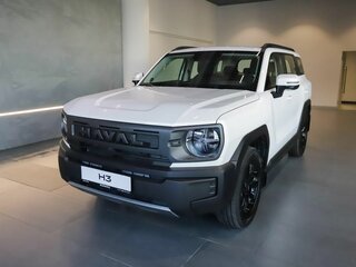 2026 Haval H3 I Рестайлинг, белый, 3049000 рублей, вид 1