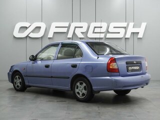 2005 Hyundai Accent ТагАЗ II, фиолетовый, 320000 рублей, вид 2