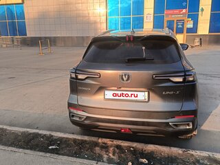 2024 Changan UNI-S I, серый, 2300000 рублей, вид 3