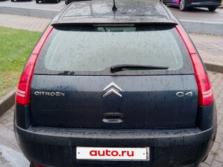 2011 Citroen C4 I Рестайлинг, синий, 200000 рублей, вид 4