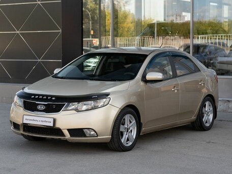 Kia Cerato II
