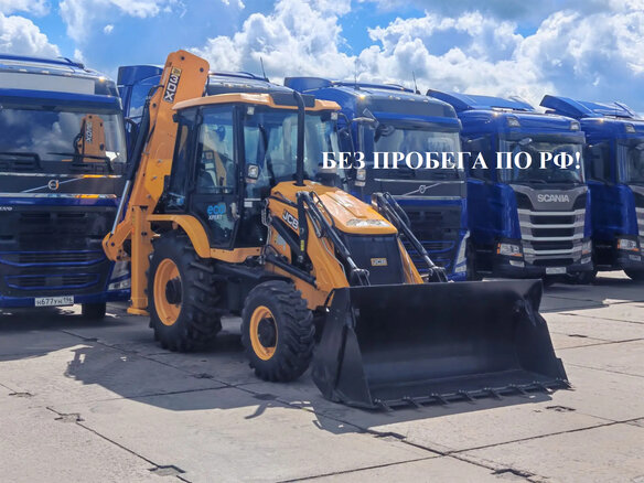 2024 JCB 3DX, жёлтый, 9410000 рублей - вид 1