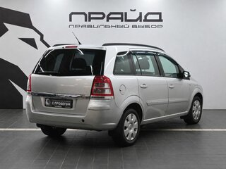 2006 Opel Zafira CNG B, серый, 720900 рублей, вид 4